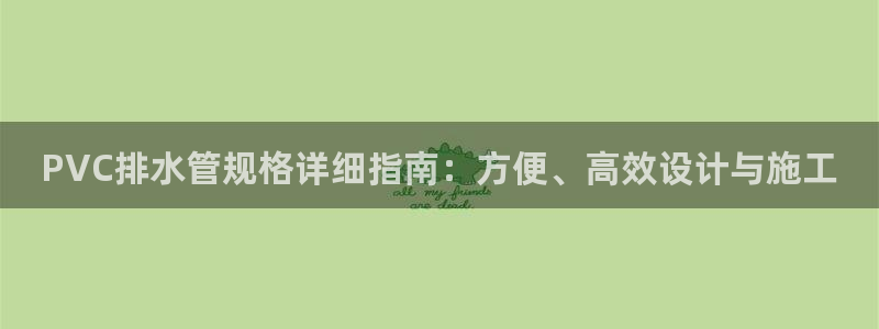 天辰娱乐挂机