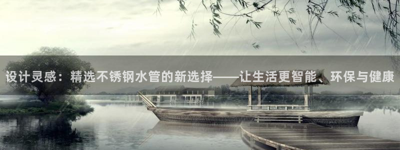 天辰娱乐游戏