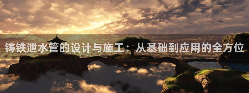 深圳天辰娱乐