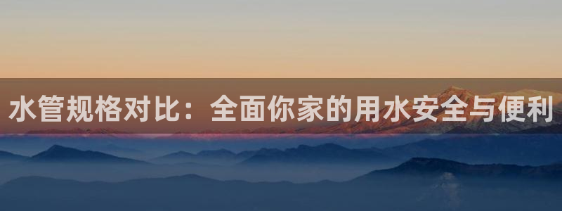 天辰娱乐957807