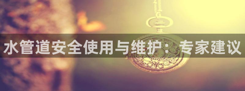 天辰娱乐元宝