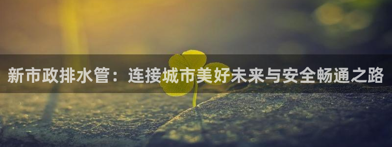 天辰娱乐7天22650