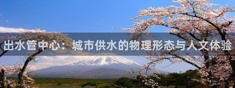 天辰娱乐怎么样