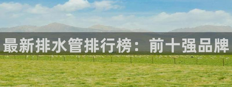 天辰娱乐网址娱乐游戏