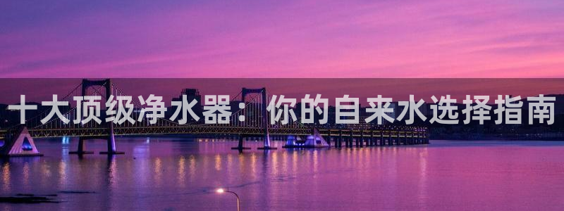 天辰娱乐跑的快