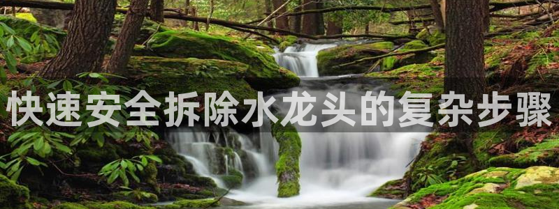 天辰娱乐