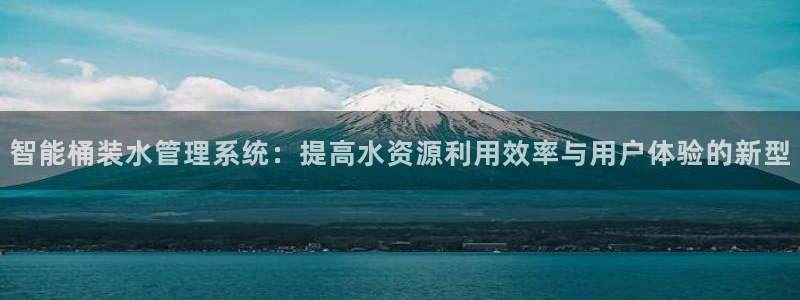 天辰娱乐下载