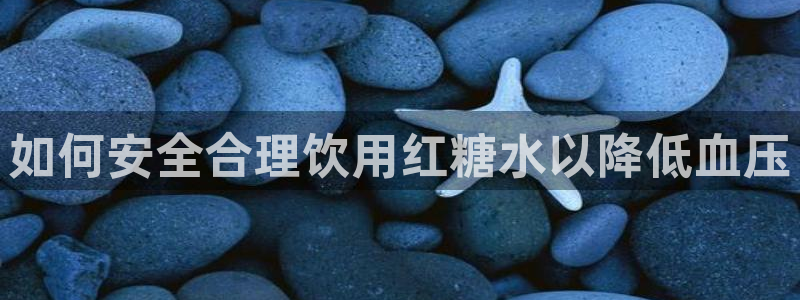 天辰娱乐彩票