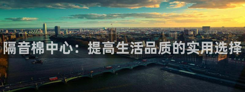 天辰娱乐天辰注册登录