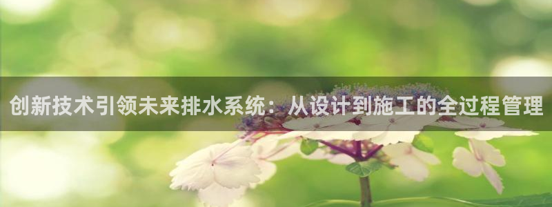 天辰娱乐39596
