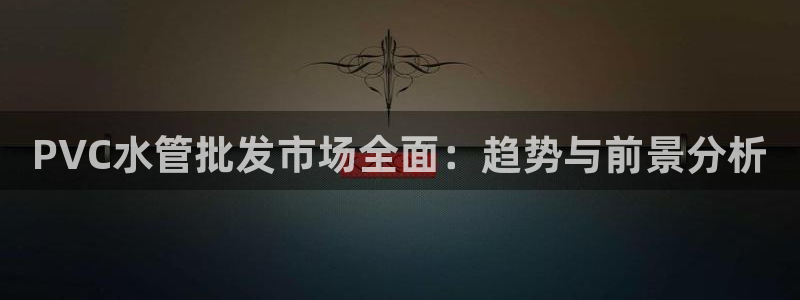 天辰娱乐平台app下载