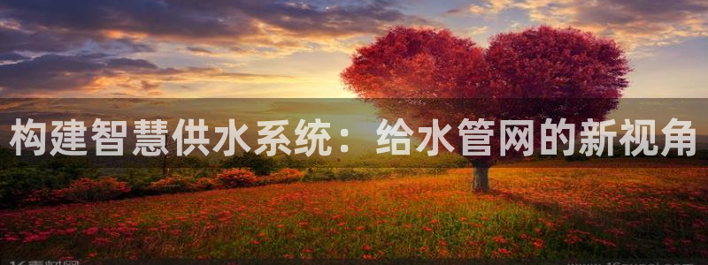 天辰娱乐平台入口