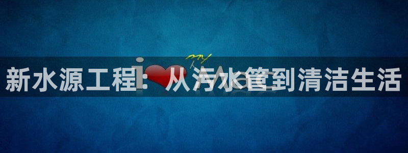 天辰娱乐7天22650