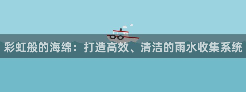 天辰娱乐总管年薪