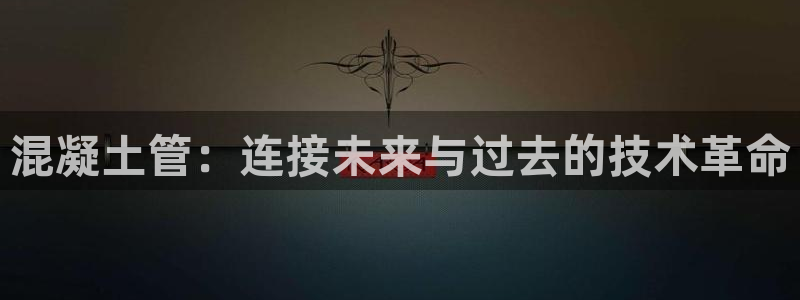 天辰娱乐娱乐平台