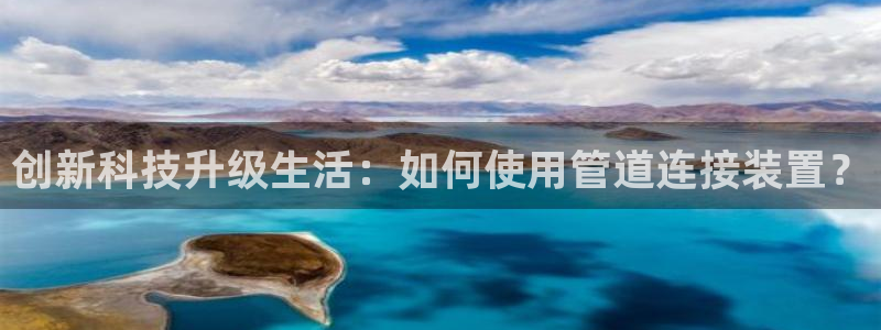 天辰娱乐娱乐注册