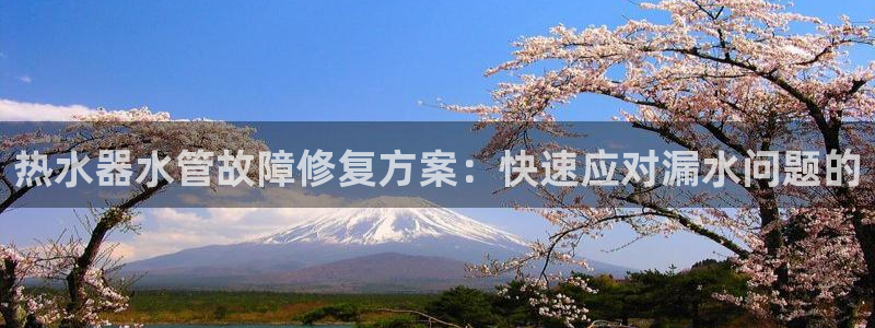 天辰娱乐7天22650