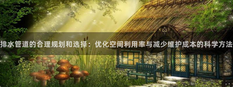 天辰娱乐登录测试