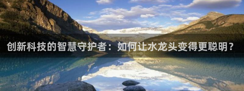 天辰娱乐557448
