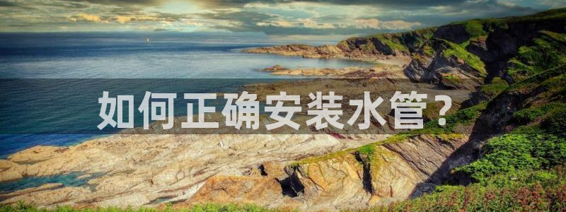 天辰娱乐酒店