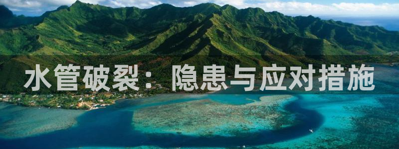 天辰娱乐登录测试