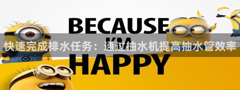 天辰娱乐下载地址