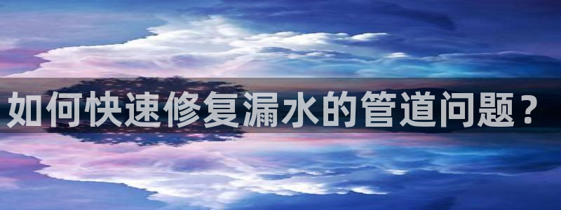 天辰娱乐怎么样