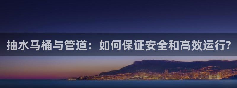 天辰娱乐娱乐平台