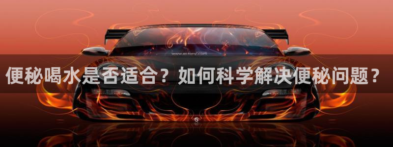 天辰娱乐总管年薪