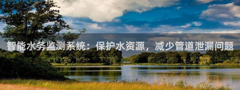 哈尔滨天辰娱乐