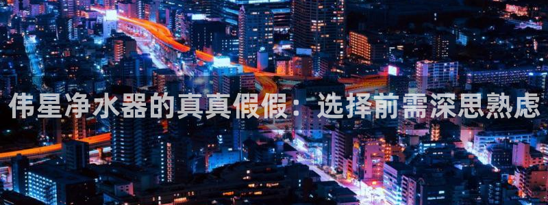 天辰娱乐1980