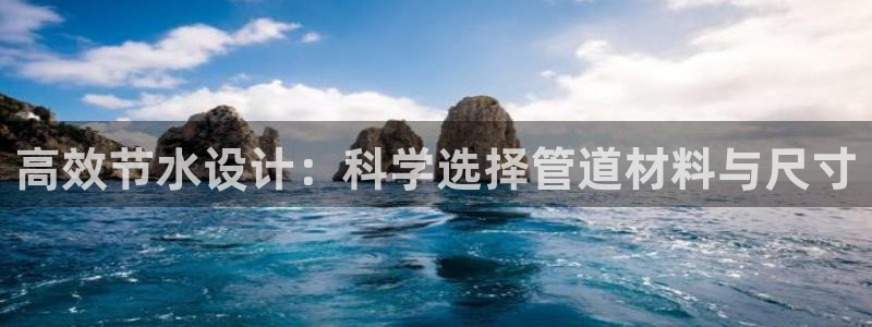 天辰娱乐路线