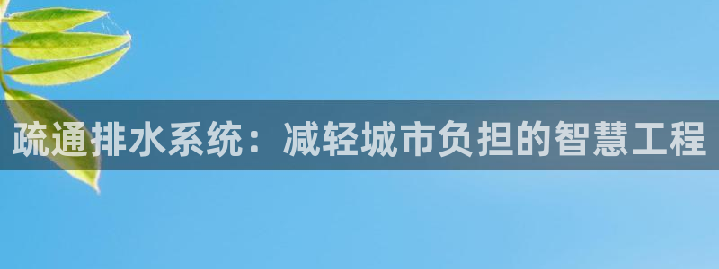 腾讯天辰娱乐