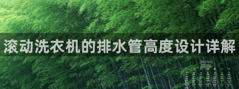 天辰娱乐主管