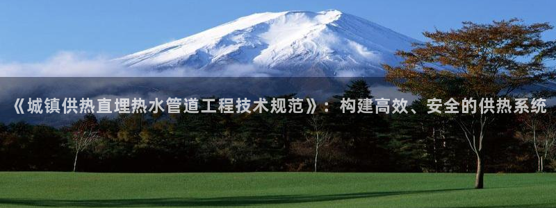 天辰娱乐老板