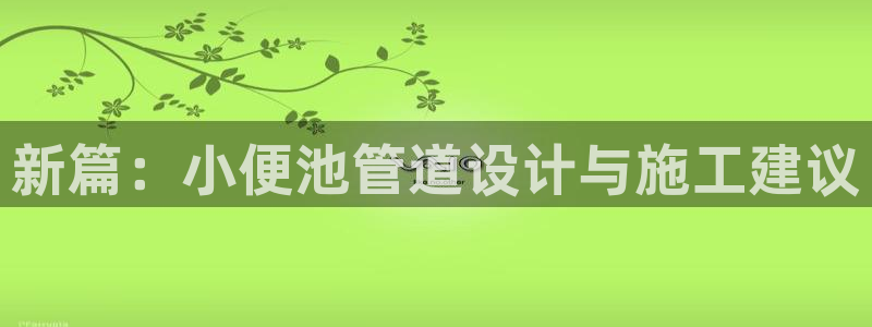 天辰娱乐线路