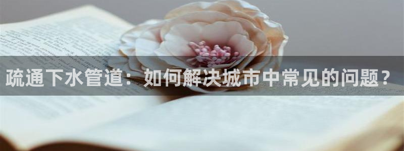 天辰娱乐连接