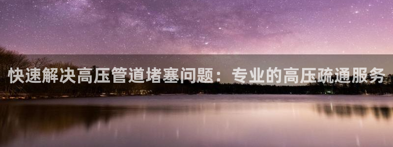 天辰娱乐728567
