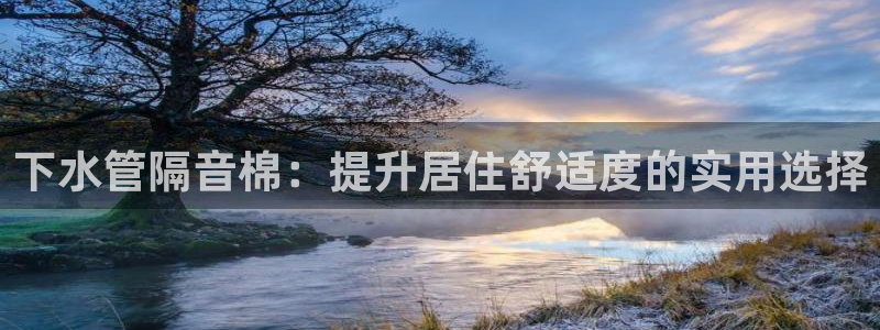 天辰娱乐平台娱乐注册