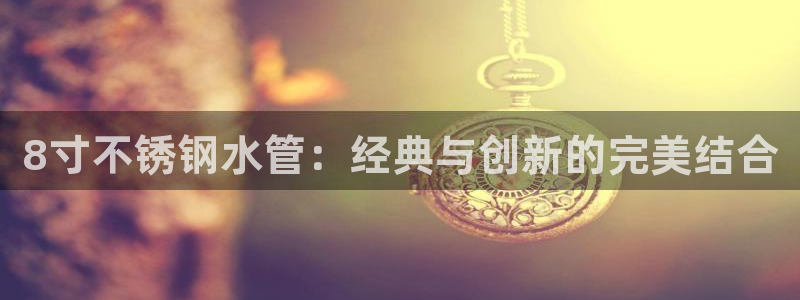 天辰娱乐信誉