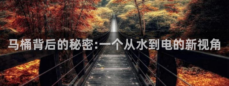 天辰在线娱乐