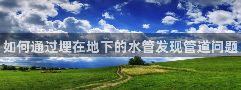 天辰娱乐网址娱乐游戏