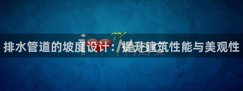 天辰辰娱乐代理