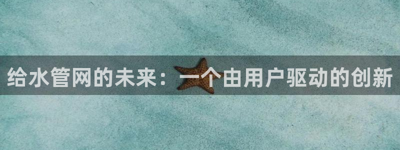天辰娱乐直属