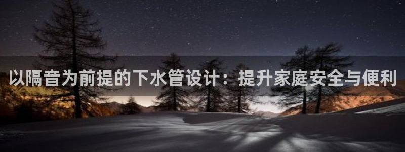 天辰娱乐557448