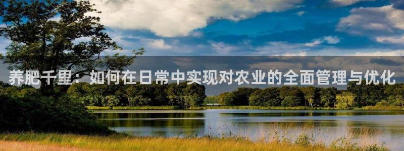 天辰娱乐分红
