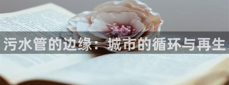 天辰娱乐测速