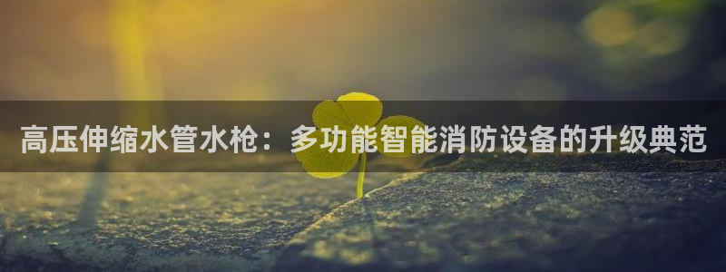 天辰娱乐咋样