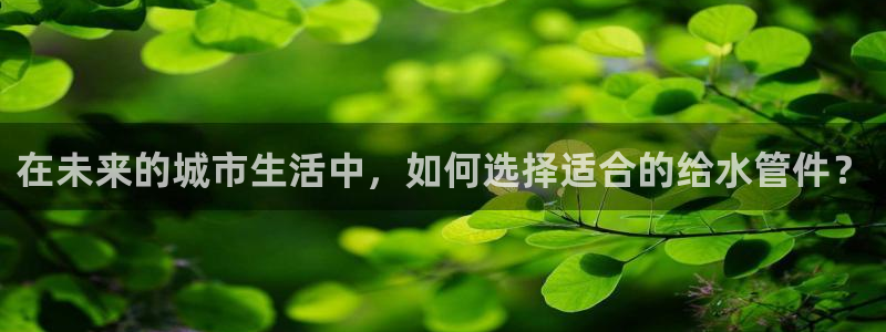 下载天辰娱乐