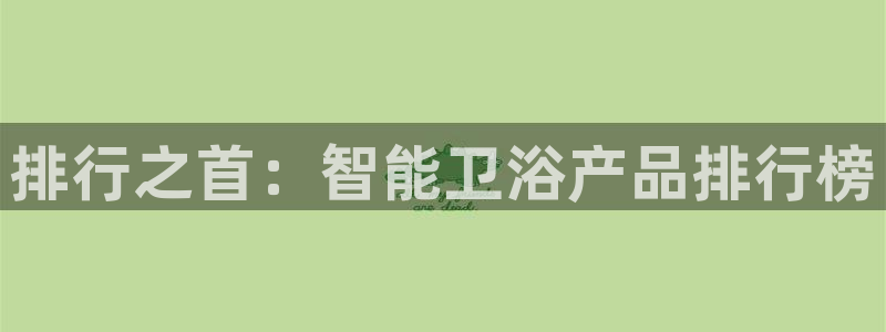 菲律宾天辰娱乐